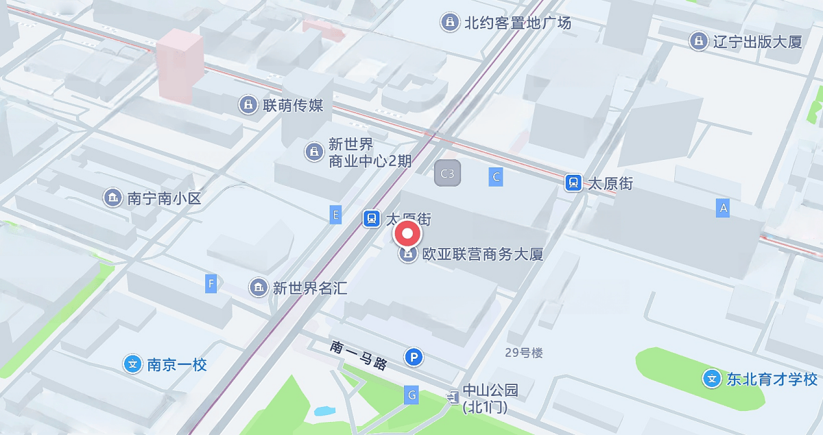 联系方式配图